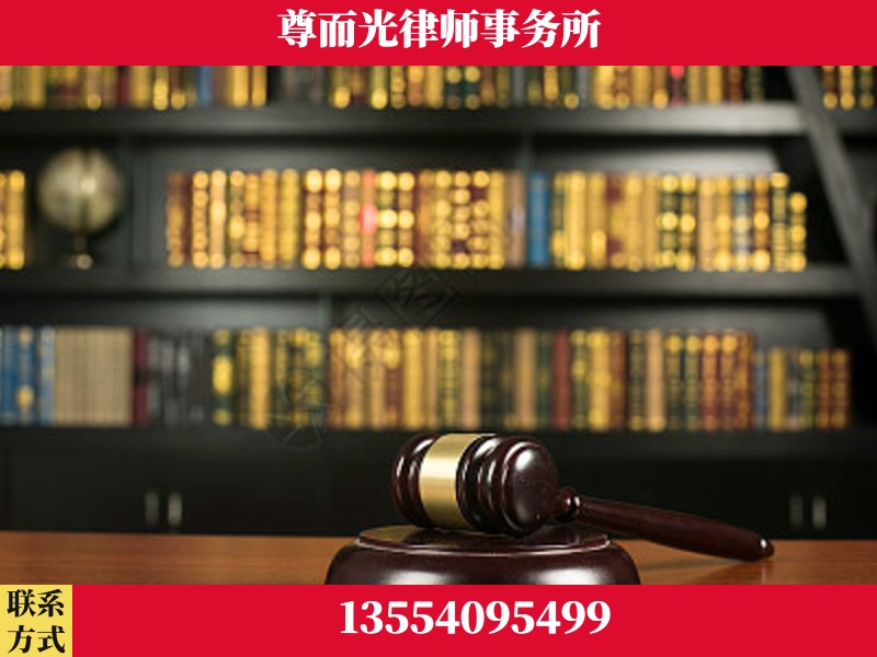 九龙坡-工伤认定律师
