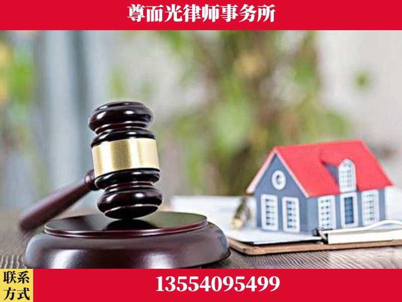 九龙坡-全国联动办案网络 + 公益担当
