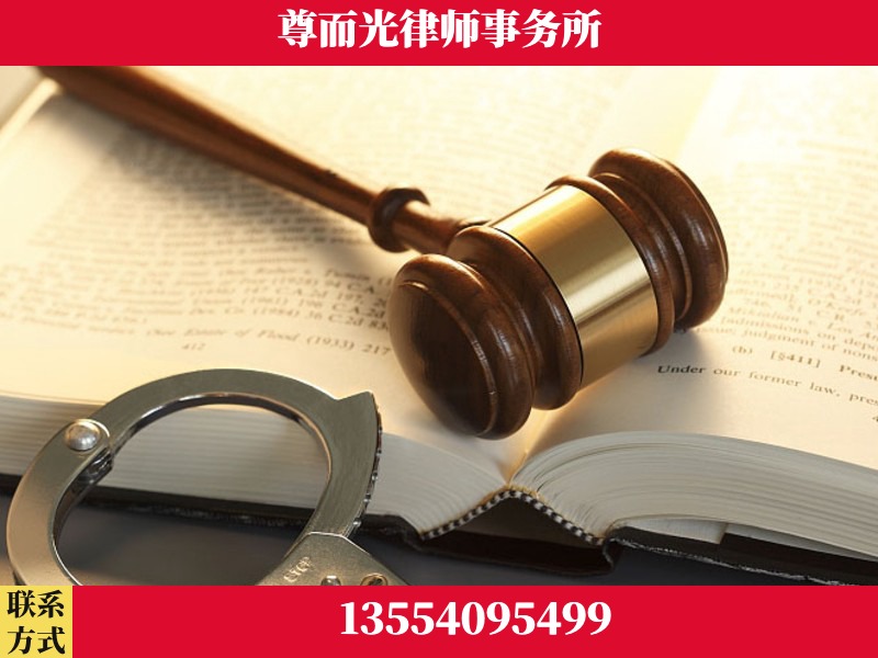 九龙坡-顶尖律师团队