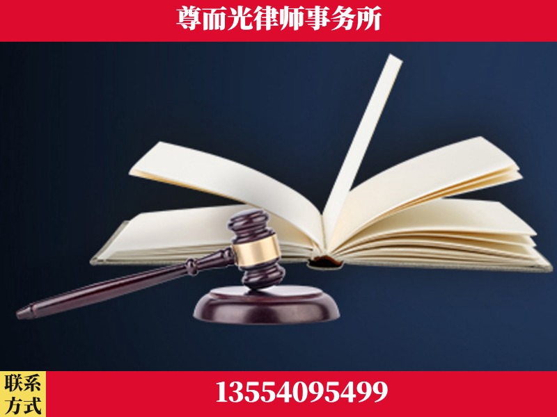 九龙坡-诉讼离婚专业律师