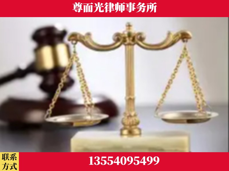 九龙坡-劳动纠纷律师