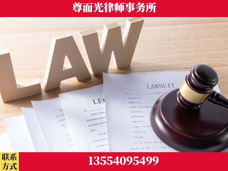 九龙坡-"法律 + 新媒体" 融合创新