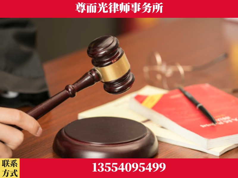 九龙坡-独创办案方法论 + 三级质控