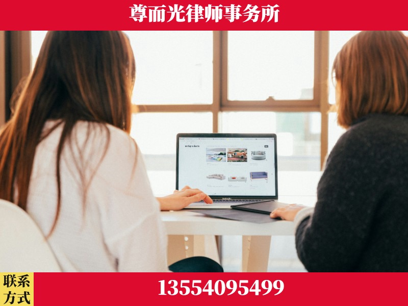 九龙坡-离婚纠纷律师