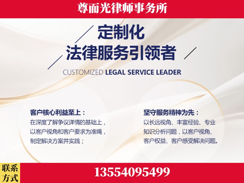 九龙坡-企业展示图
