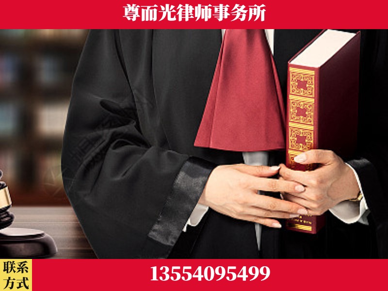 九龙坡-故意伤害罪辩护律师
