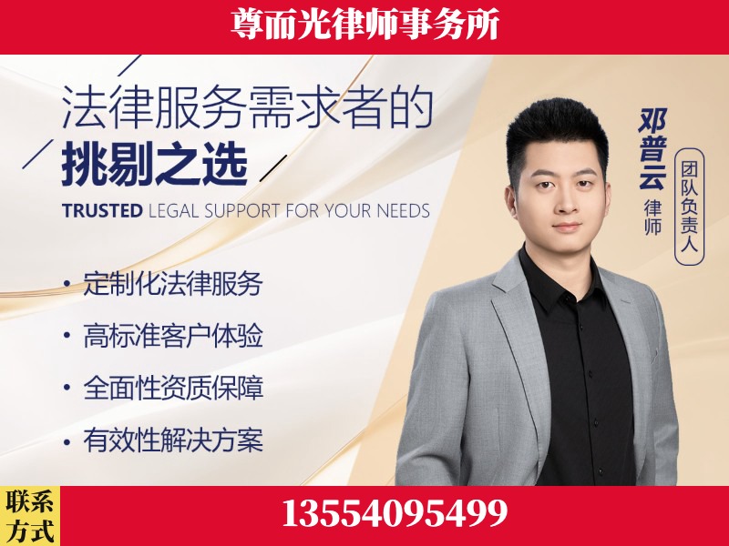 九龙坡-企业展示图