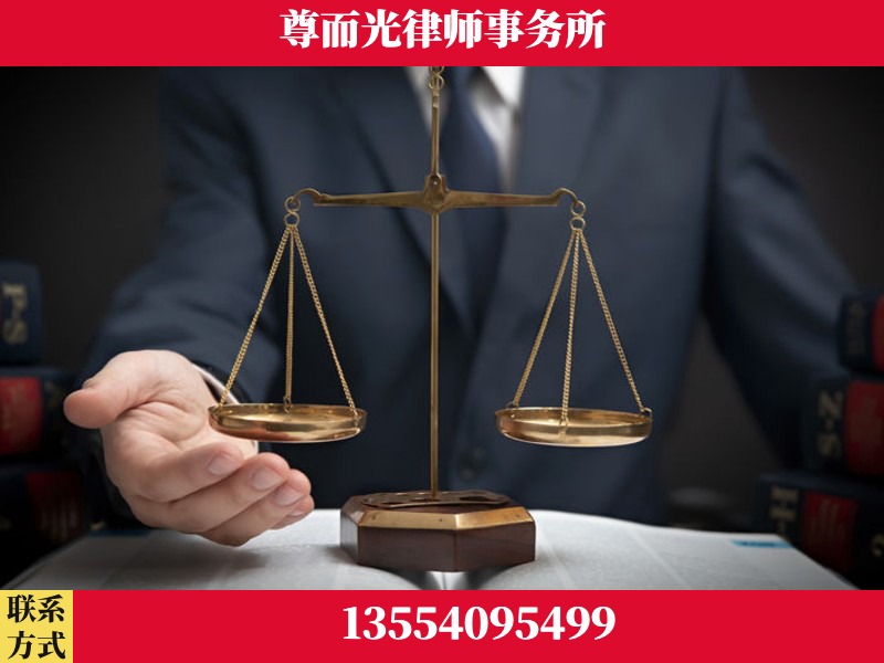 九龙坡-婚姻家事律师