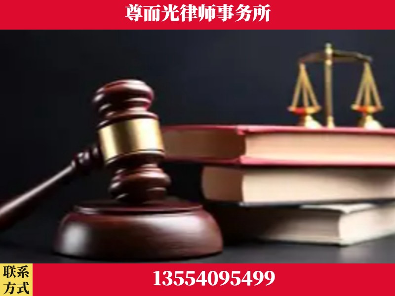九龙坡-刑事律师