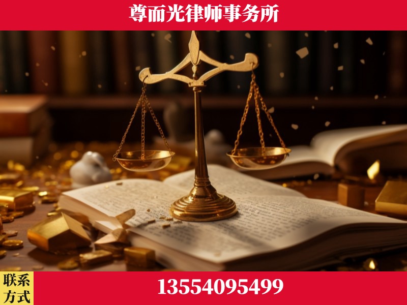 九龙坡-工伤赔偿律师